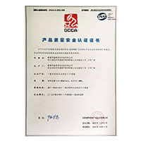 大鸡吧在线视频>
                                      
                                        <span>用鸡巴操烂骚穴网站产品质量安全认证证书</span>
                                    </a> 
                                    
                                </li>
                                
                                                                
		<li>
                                    <a href=
